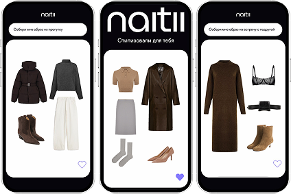 Превью экранов